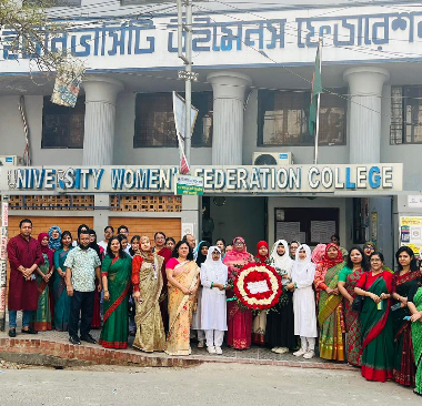 committee image