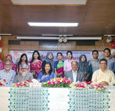 committee image