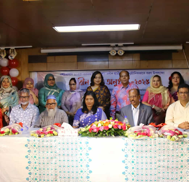 committee image