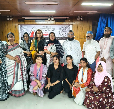 committee image
